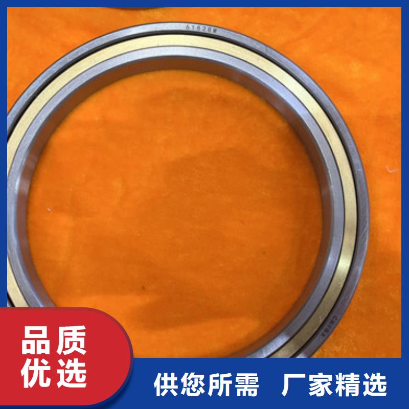 深沟球轴承农用机械轴承批发匠心品质