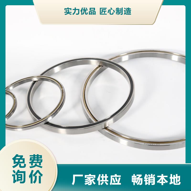 【深沟球轴承认准大品牌厂家】