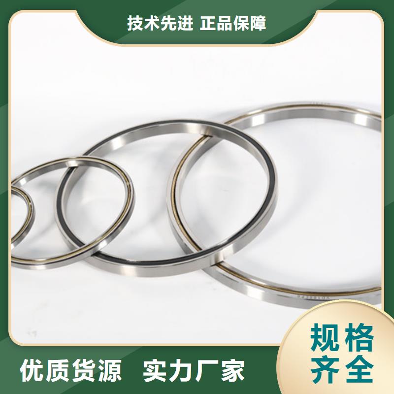 深沟球轴承源头直供