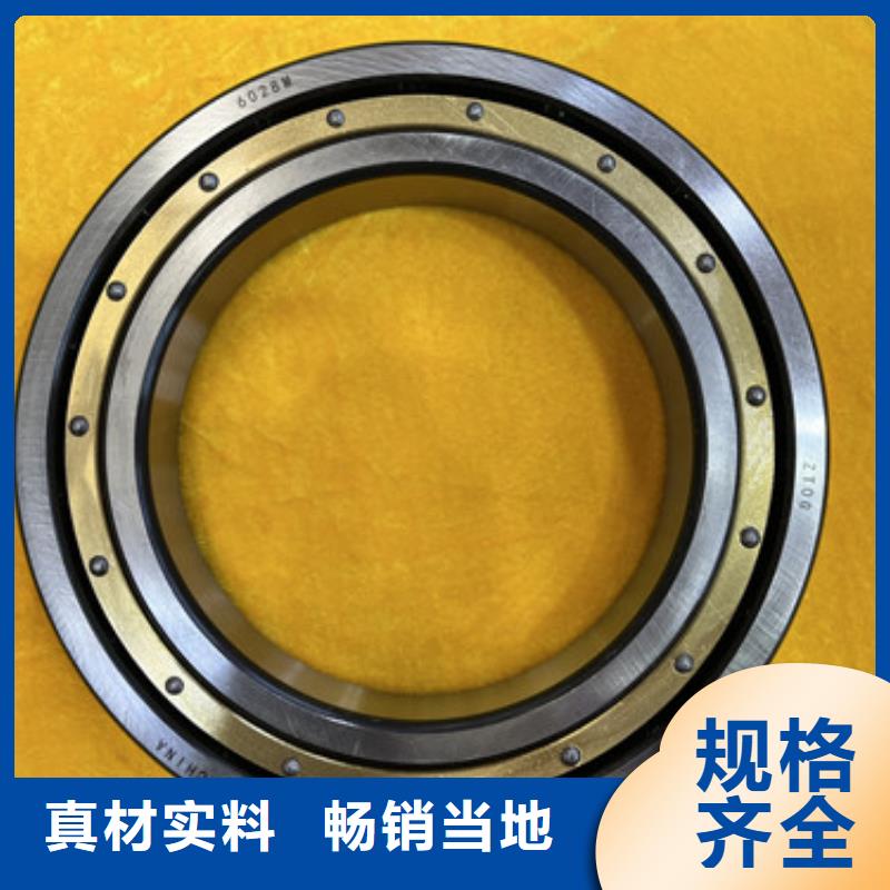 深沟球轴承量少也做