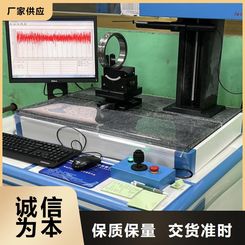 深沟球轴承非标深沟球轴承专业生产品质保证