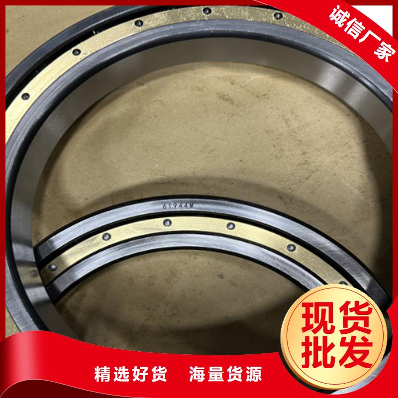 深沟球轴承用心制造