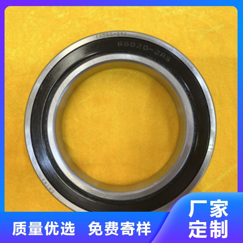 深沟球轴承大厂家实力看得见