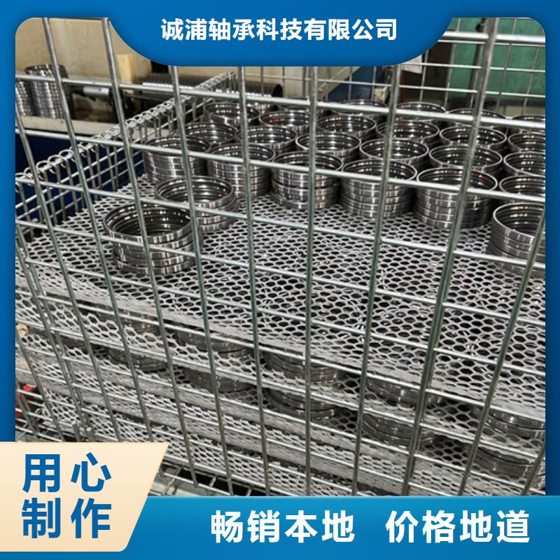 【深沟球轴承6201深沟球轴承快速物流发货】