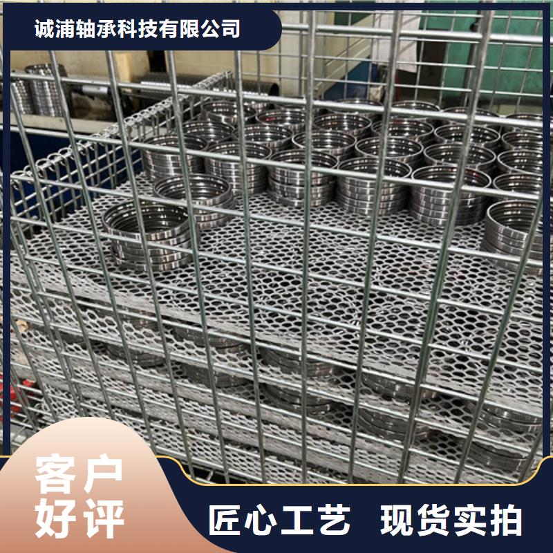 深沟球轴承机械轴承厂家适用范围广