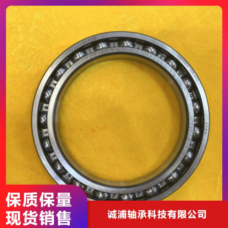 深沟球轴承直线轴承生产厂家用途广泛