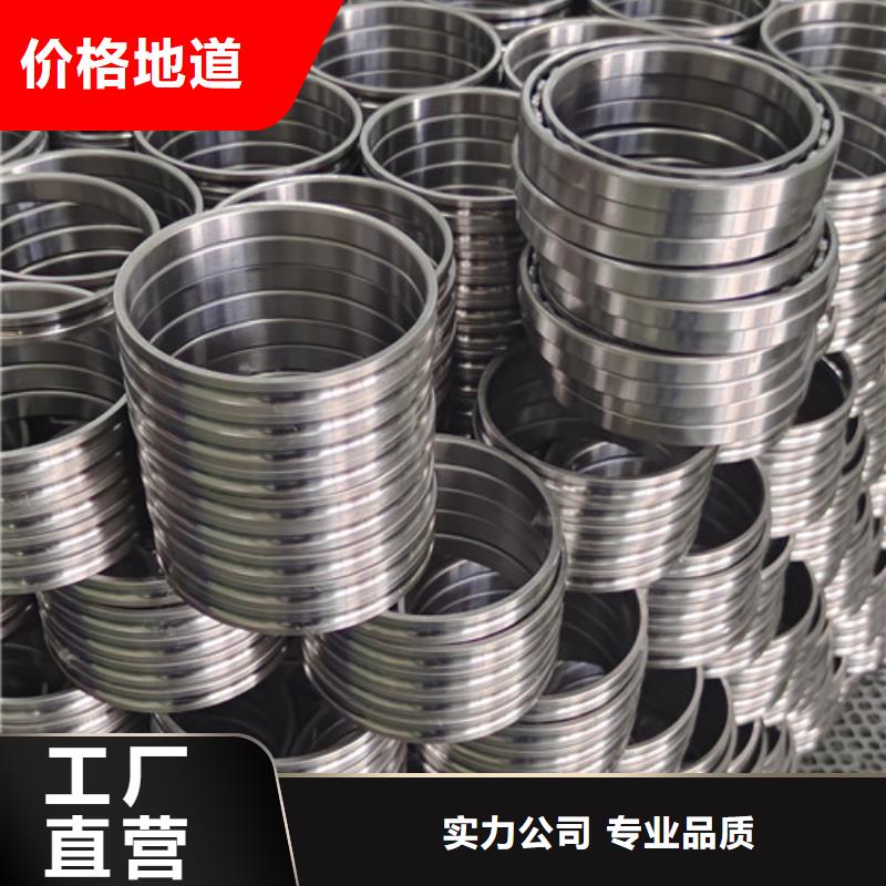 【深沟球轴承微型深沟球轴承品质好才是硬道理】