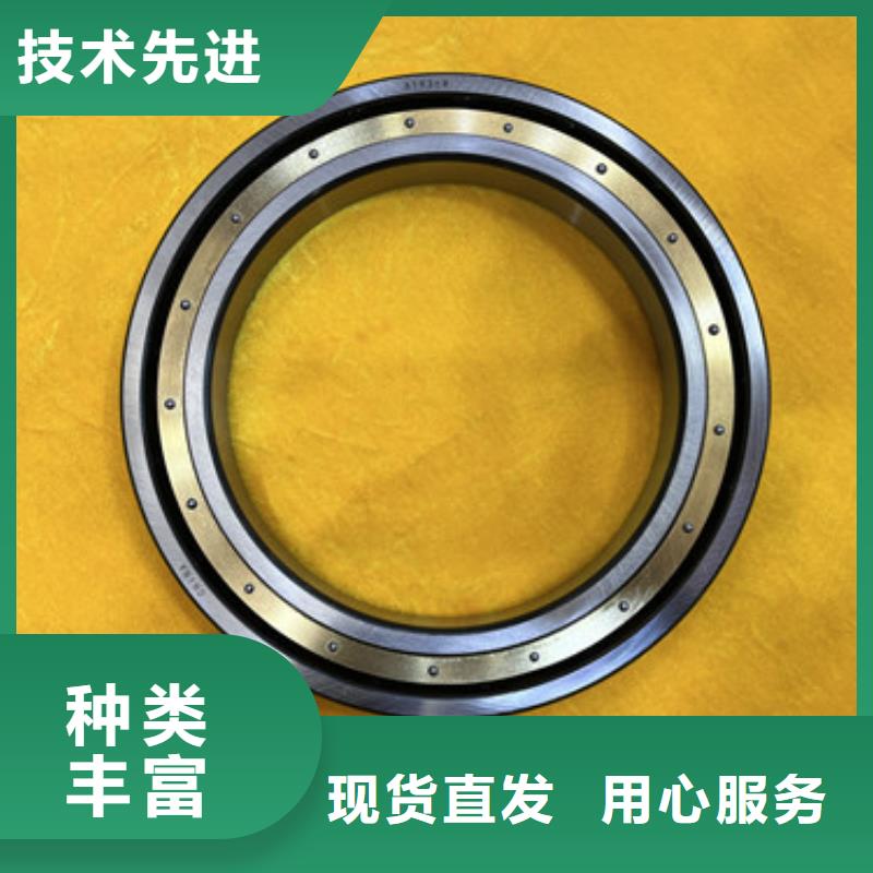 深沟球轴承【0类轴承】型号全价格低