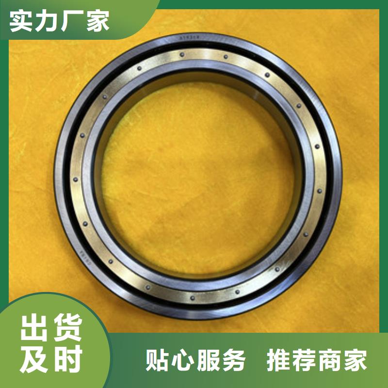 深沟球轴承万向节轴承型号全价格低
