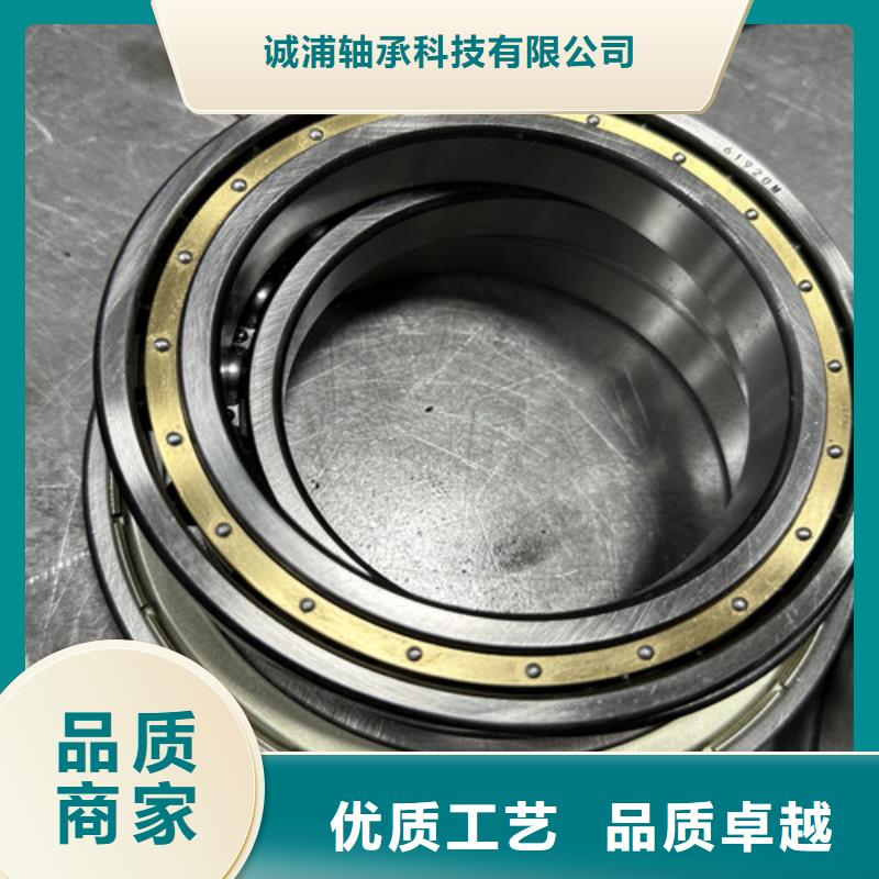 深沟球轴承_【轴承厂家】拒绝伪劣产品