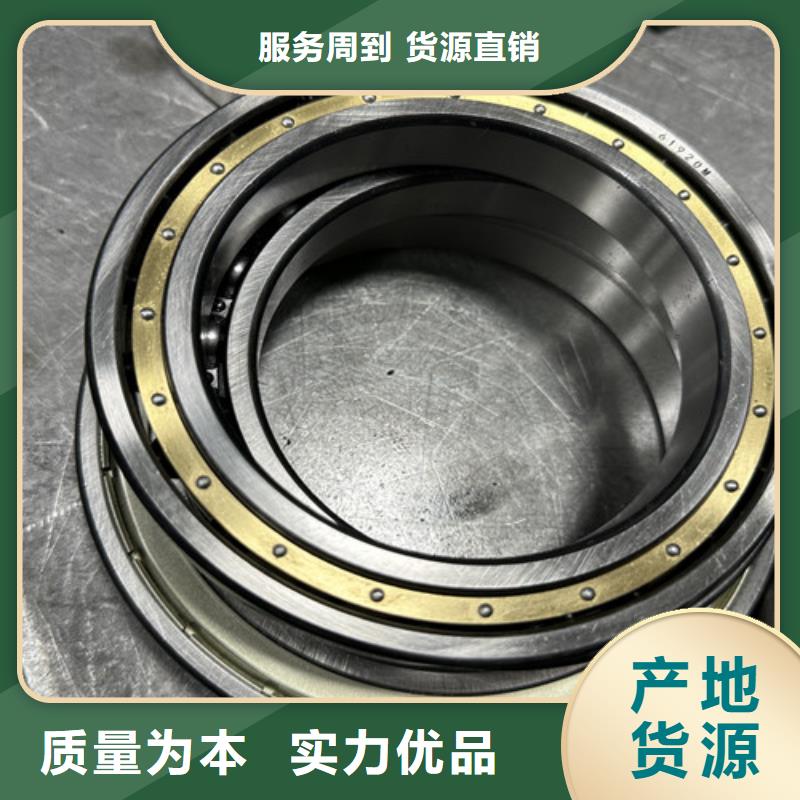 深沟球轴承_【轴承厂家】拒绝伪劣产品
