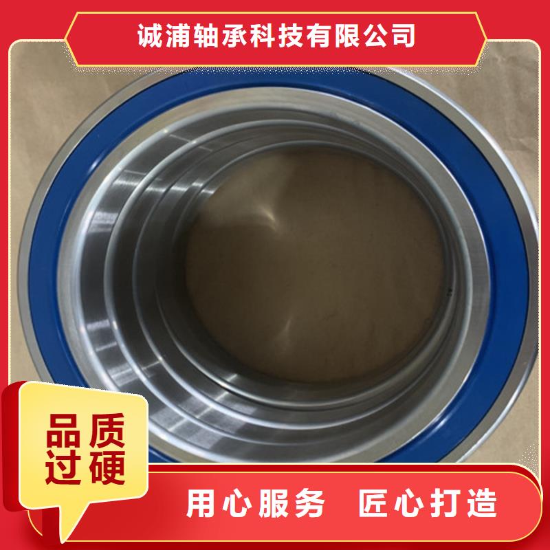 深沟球轴承_滑动轴承市场报价