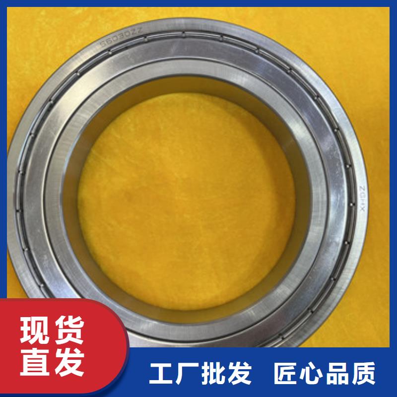 深沟球轴承非标深沟球轴承专业生产品质保证