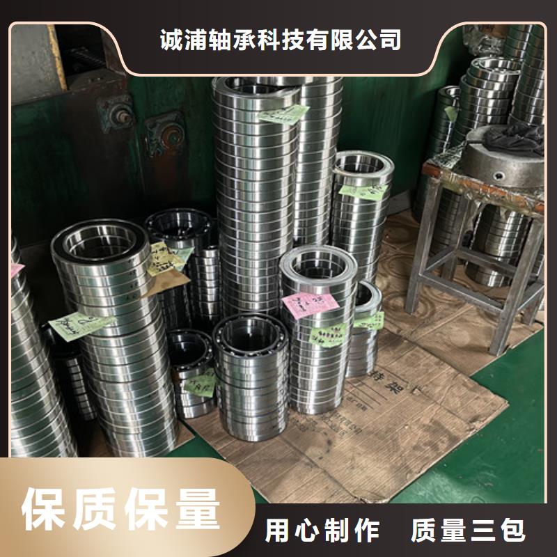 深沟球轴承精密轴承用途广泛
