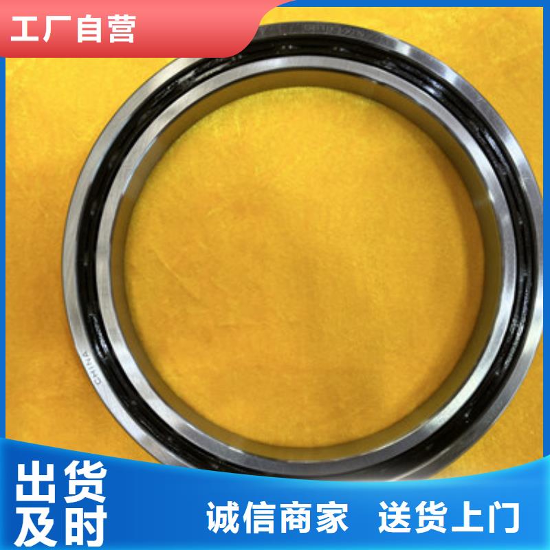 不锈钢轴承_深沟球轴承专业信赖厂家