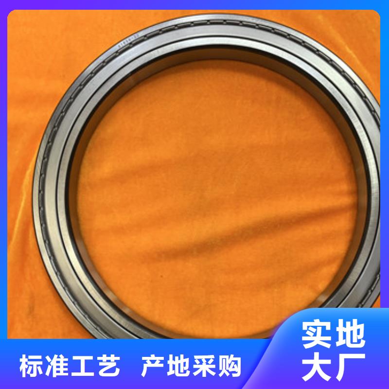 不锈钢轴承【零类轴承】老品牌厂家