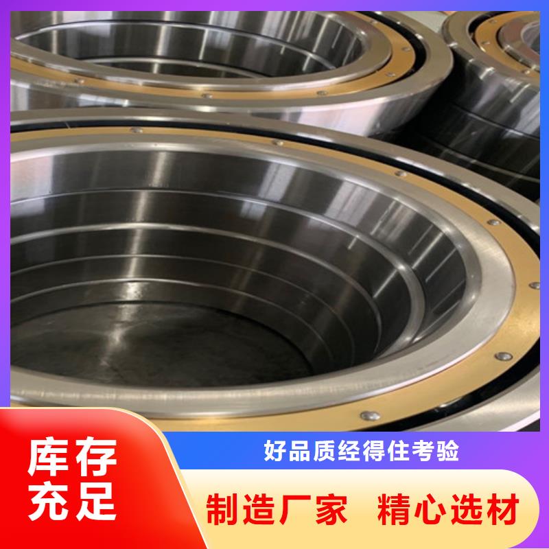 不锈钢轴承-零类深沟球轴承厂家直接面向客户