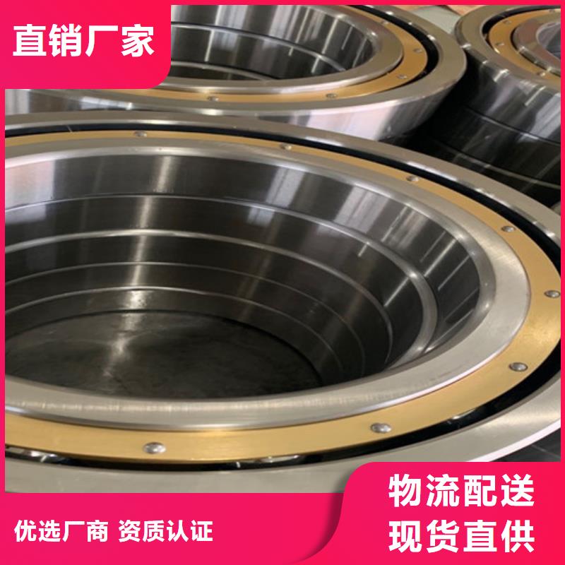 【不锈钢轴承,轴承非标定制价格实在】