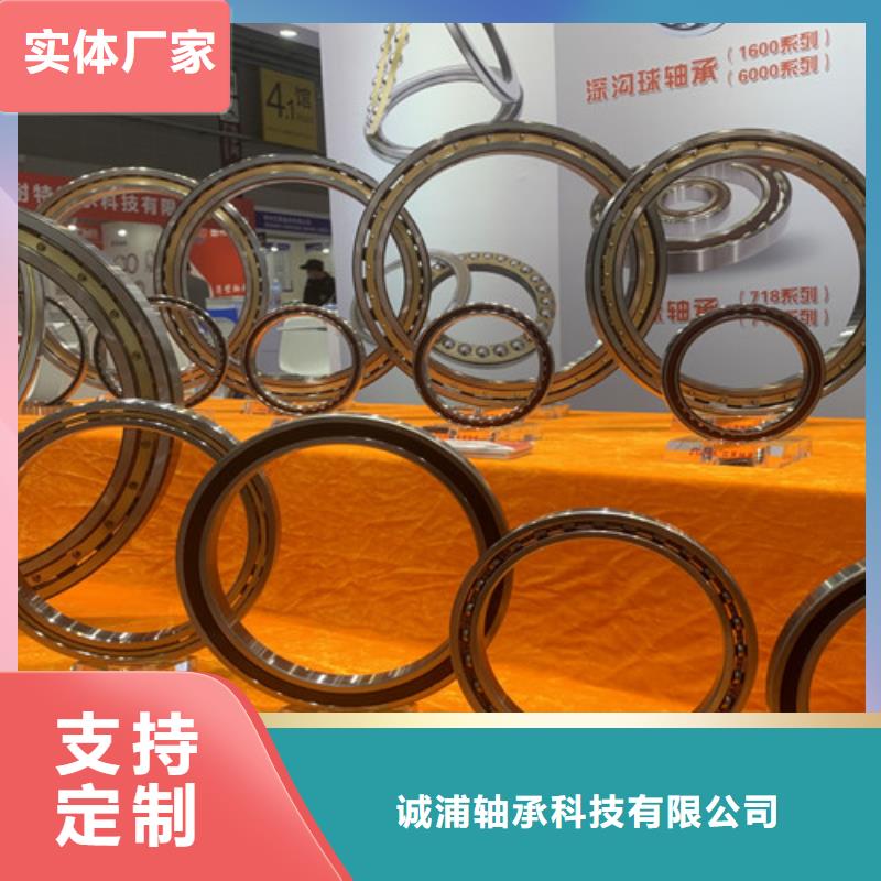 不锈钢轴承深沟球轴承厂家库存齐全厂家直供