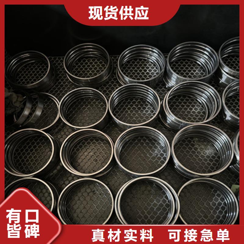 不锈钢轴承,s618系列不锈钢深沟球轴承用心细节