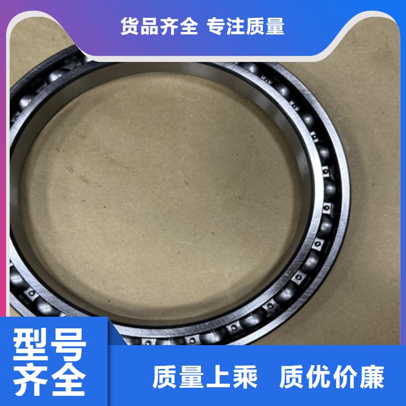 不锈钢轴承密封轴承货源足质量好
