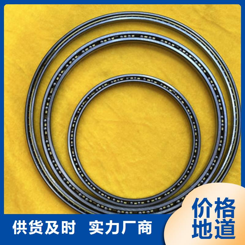 【不锈钢轴承,轴承非标定制价格实在】