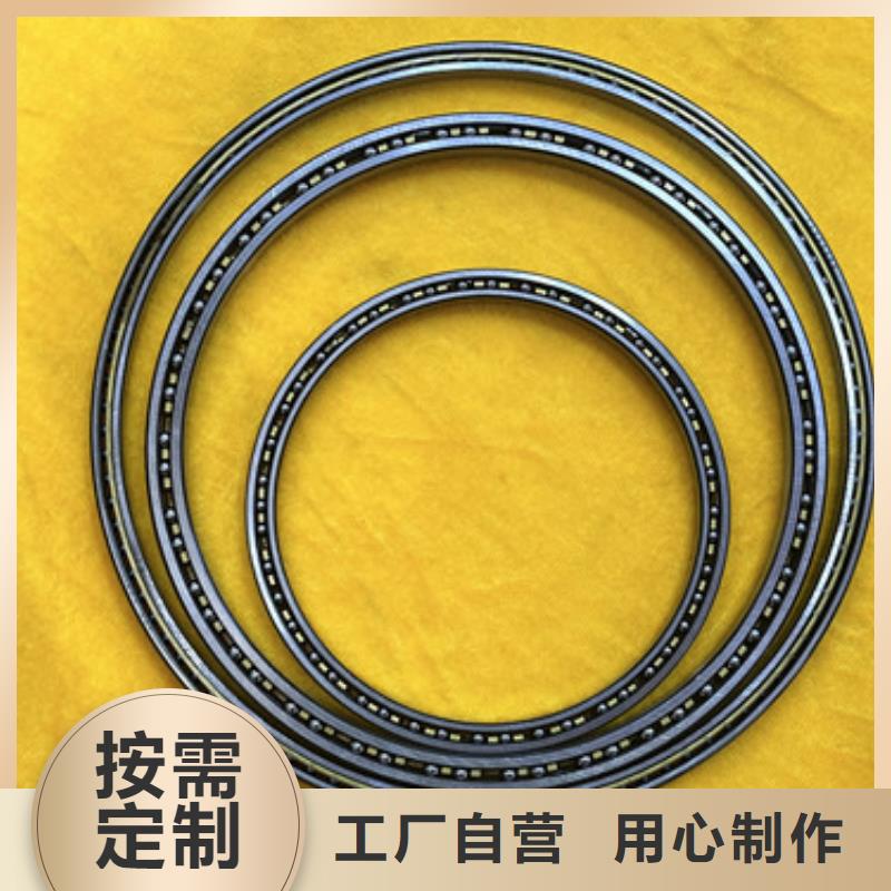 【不锈钢轴承非标深沟球轴承厂家拥有先进的设备】