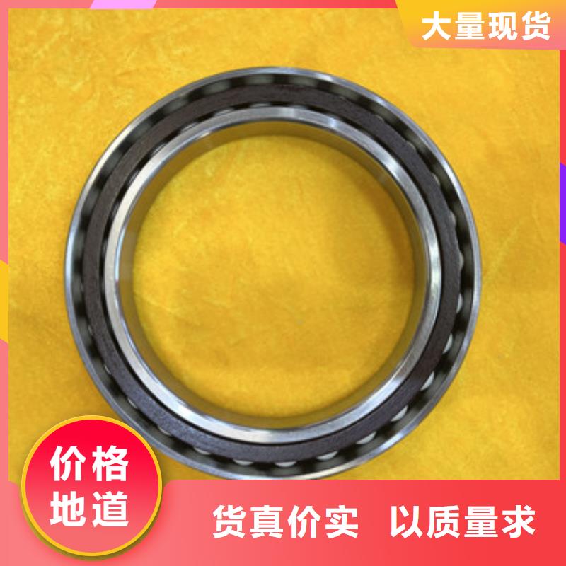 不锈钢轴承密封轴承货源足质量好