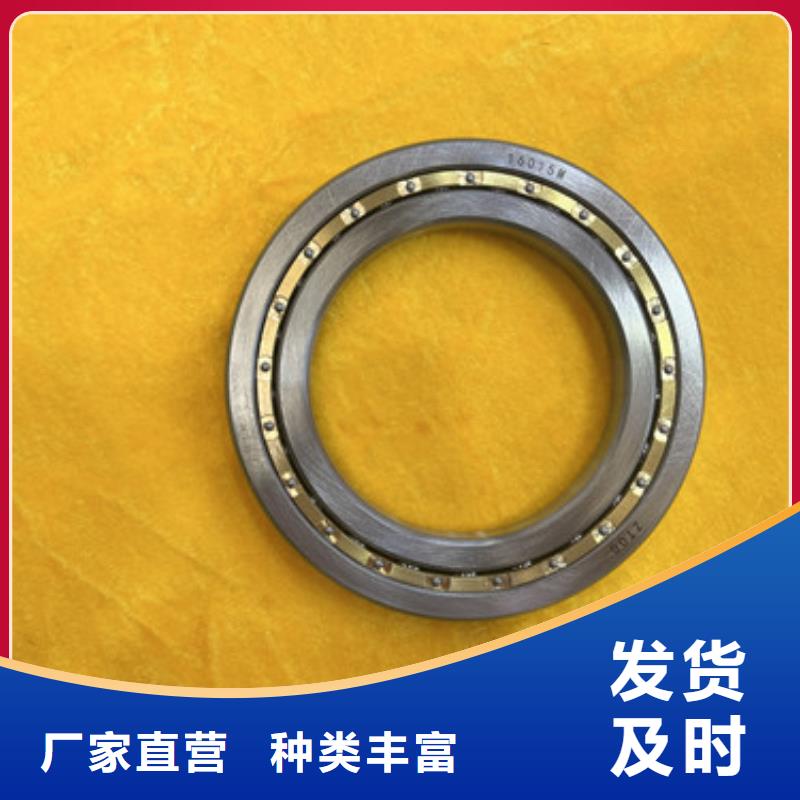 不锈钢轴承深沟球轴承实体厂家大量现货
