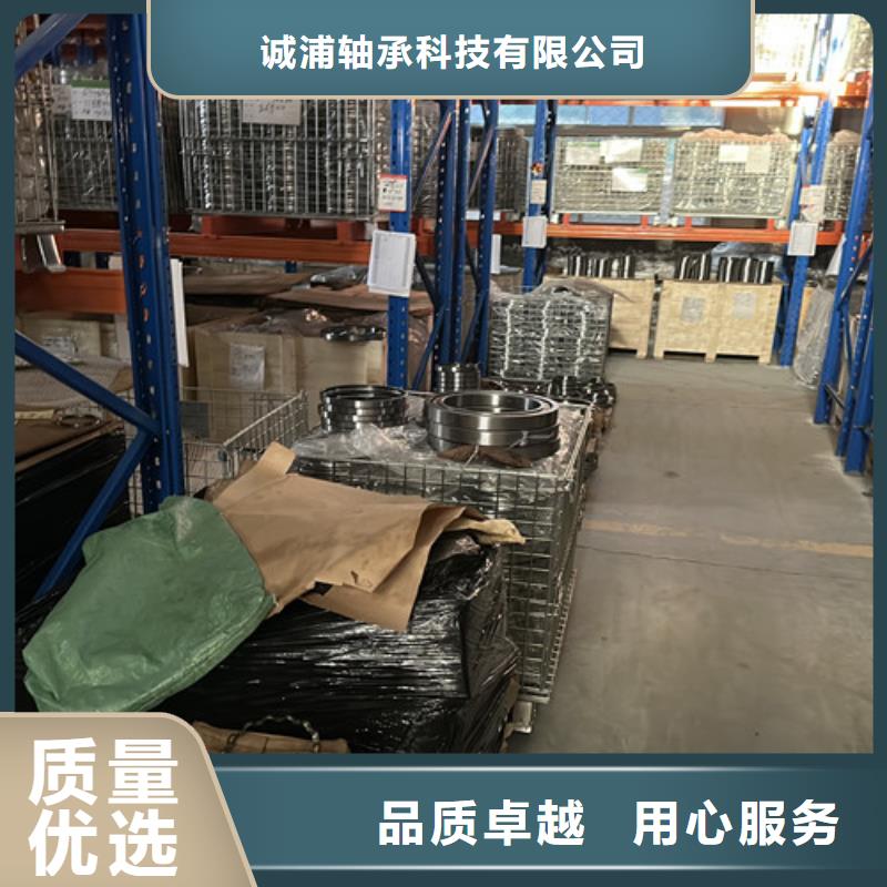 不锈钢轴承【机械轴承厂家】厂家