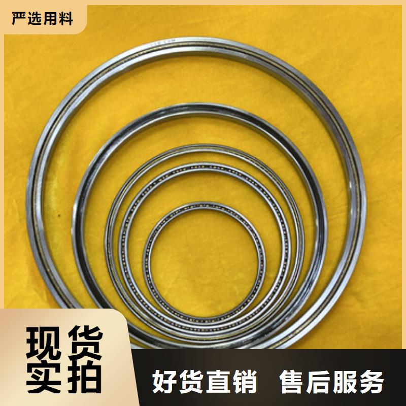 不锈钢轴承进口轴承每一处都是匠心制作