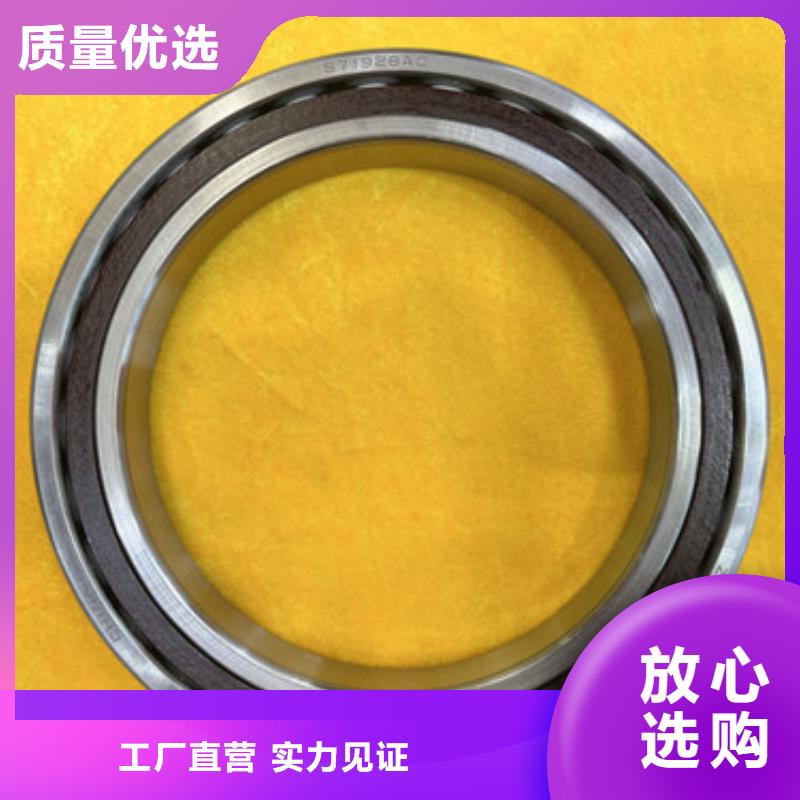 不锈钢轴承_机械轴承厂家助您降低采购成本