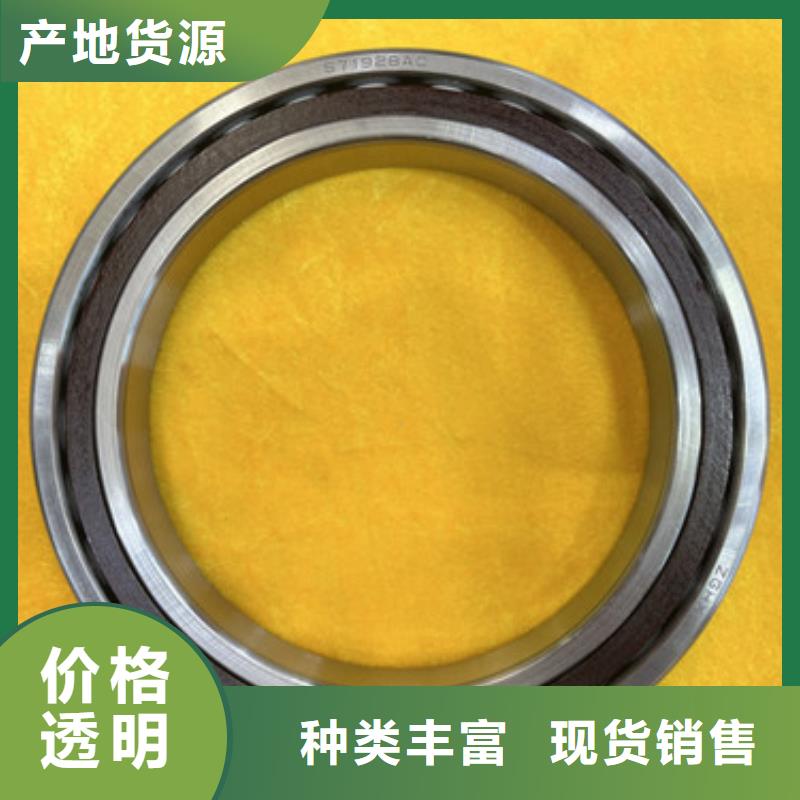 不锈钢轴承轴承厂家直发