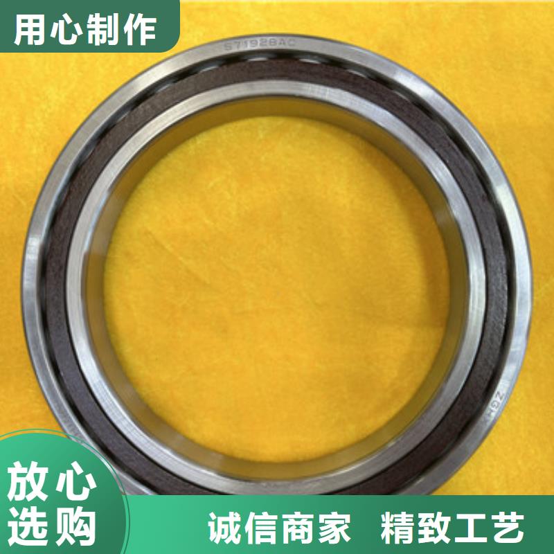 不锈钢轴承深沟球轴承厂家库存丰富