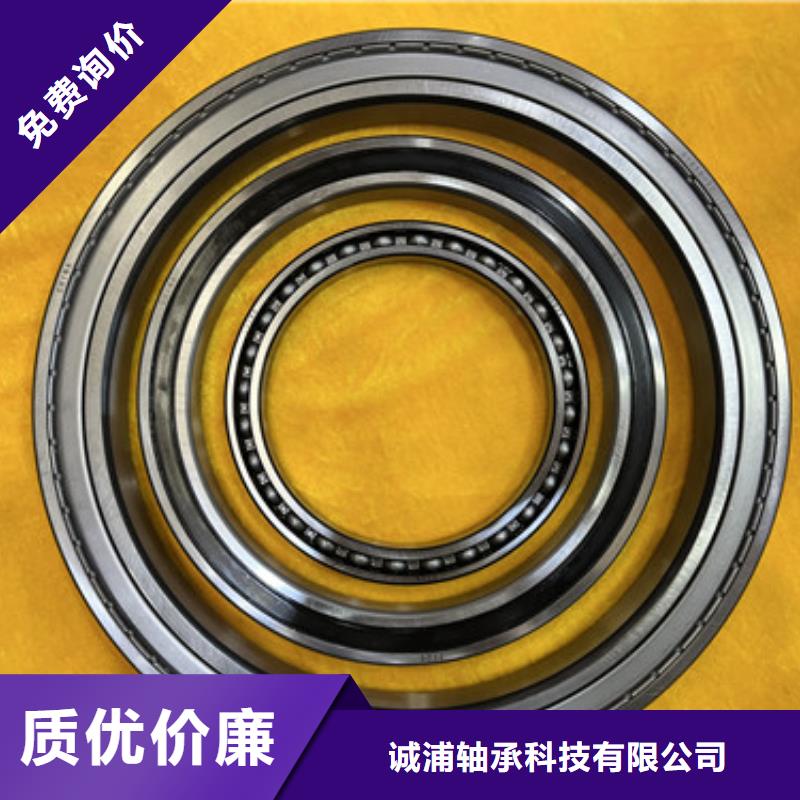 不锈钢轴承密封轴承货源足质量好