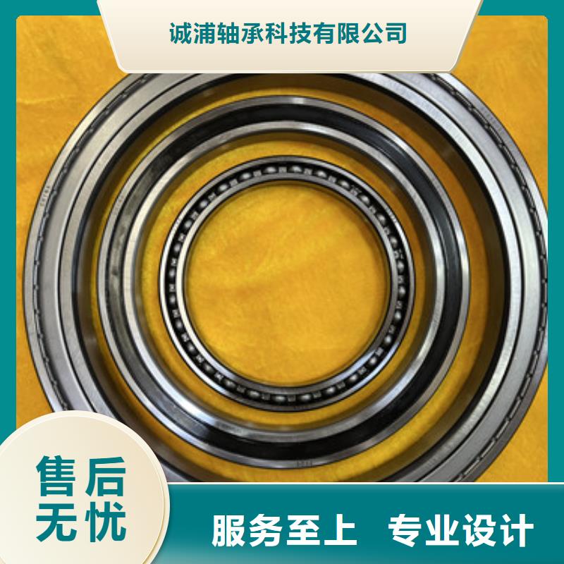不锈钢轴承【深沟球轴承】源头厂家量大价优