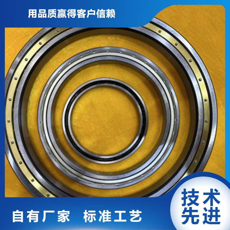 不锈钢轴承轴承厂家专注细节专注品质