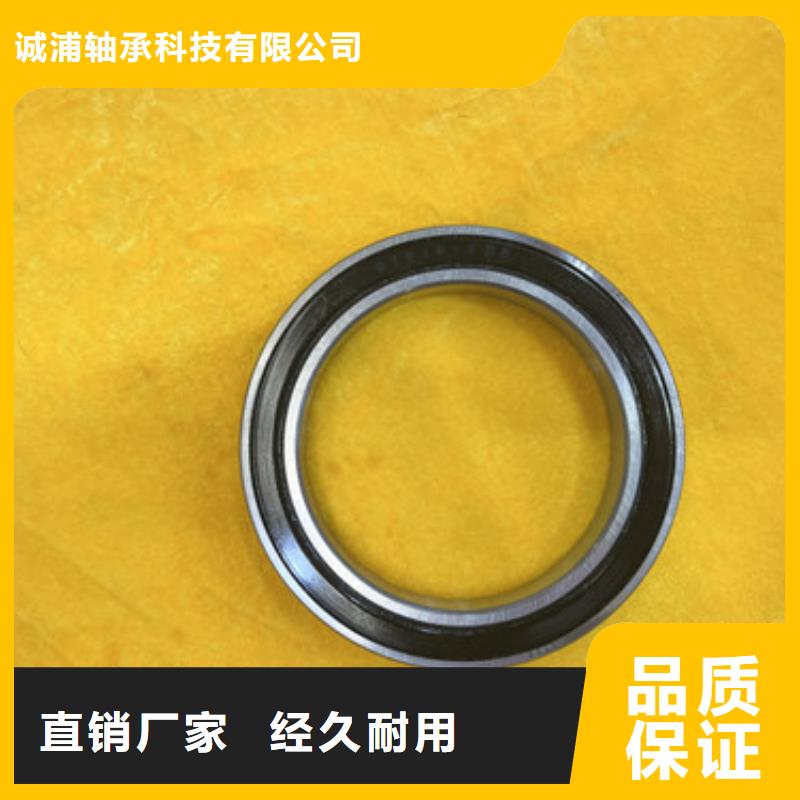 【不锈钢轴承-深沟球轴承厂家用心制造】
