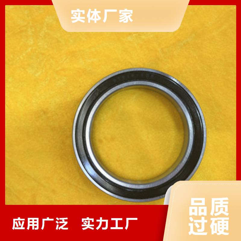 不锈钢轴承进口轴承批发供应