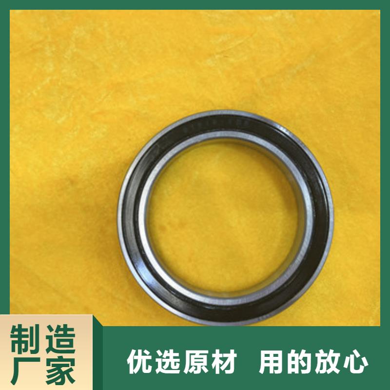 不锈钢轴承深沟球轴承厂家厂家直销大量现货