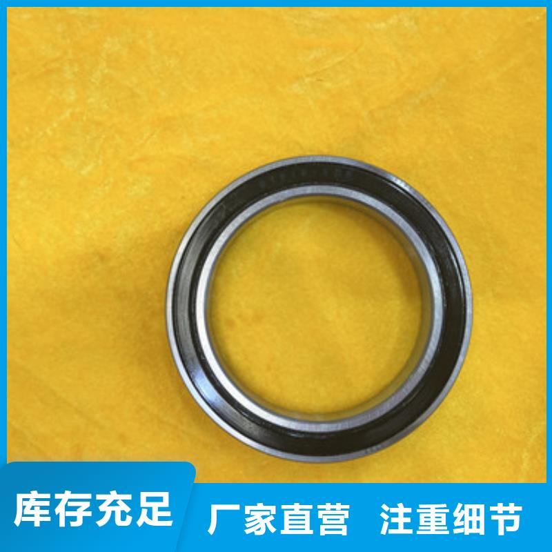 不锈钢轴承【轴承批发】源头厂源头货