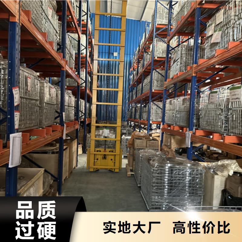 不锈钢轴承万向节轴承库存齐全厂家直供
