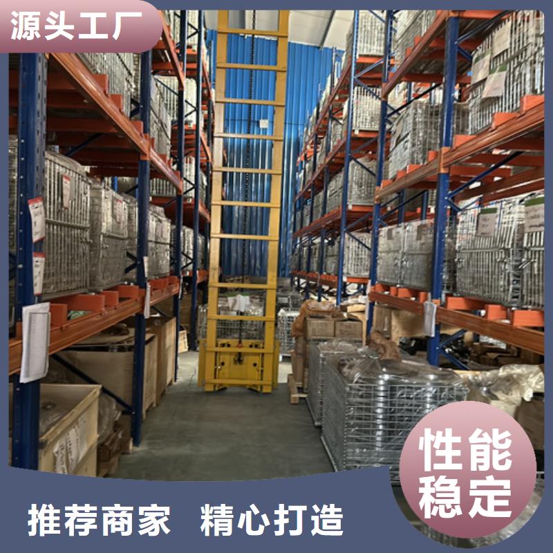 【不锈钢轴承】_滑动轴承品质服务