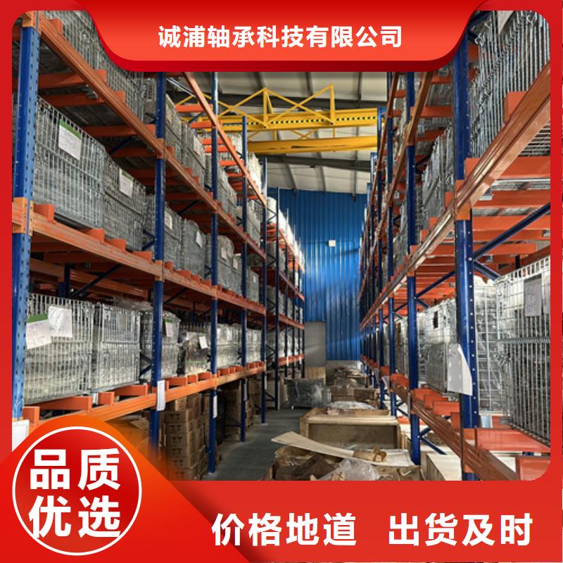 不锈钢轴承_轴承厂家厂家品控严格
