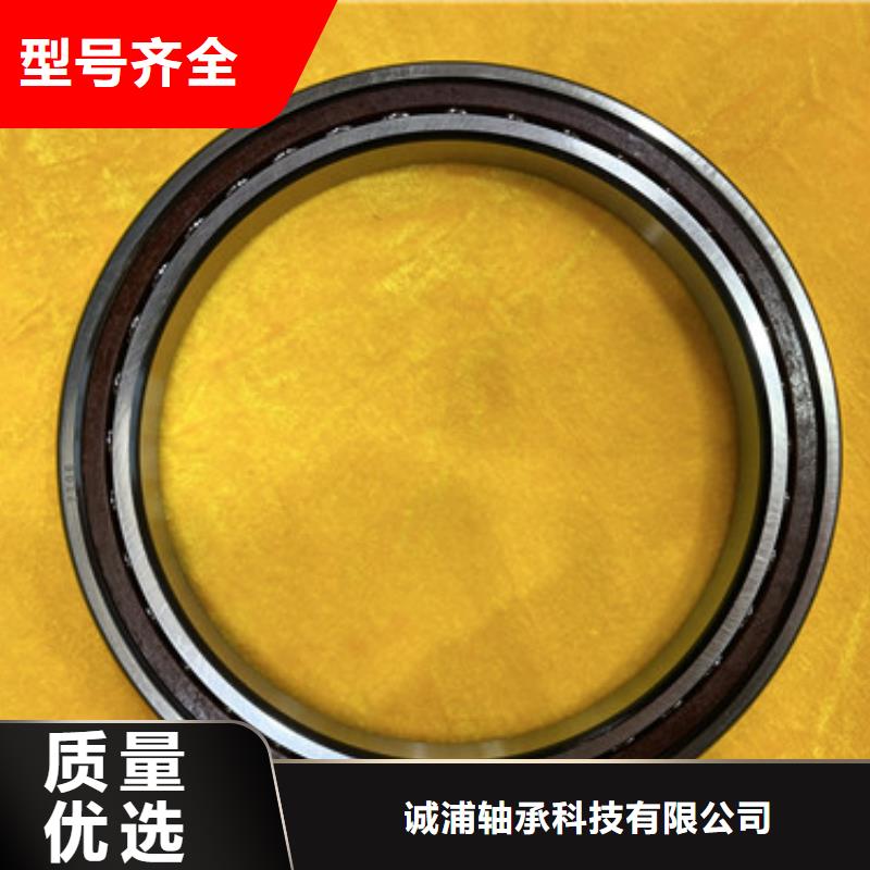不锈钢轴承深沟球轴承快速物流发货