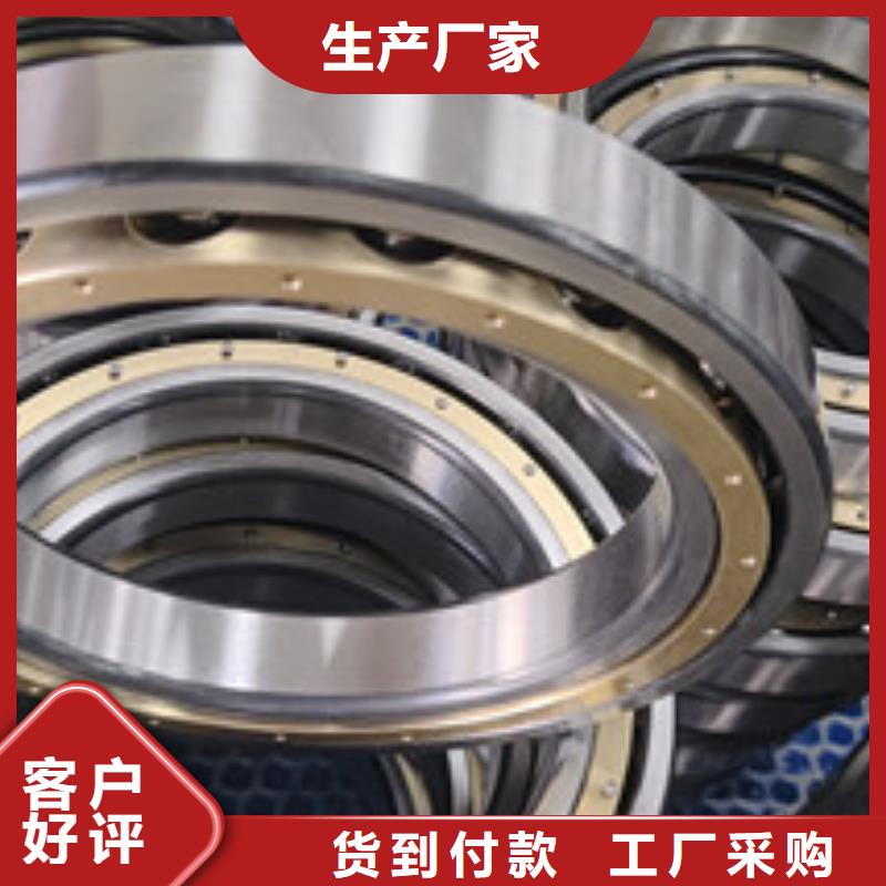 不锈钢轴承发电机轴承种类多质量好