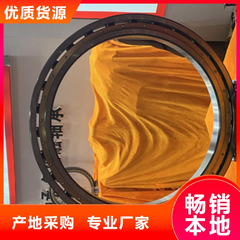 不锈钢轴承6202深沟球轴承好产品价格低