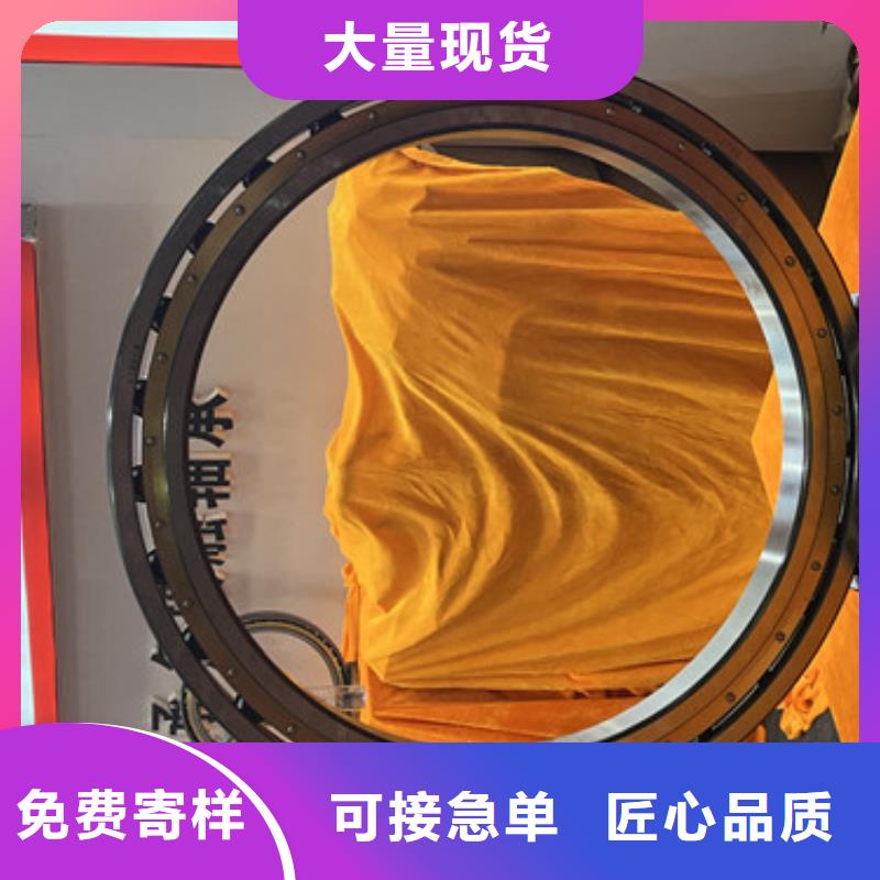 【不锈钢轴承,轴承非标定制价格实在】