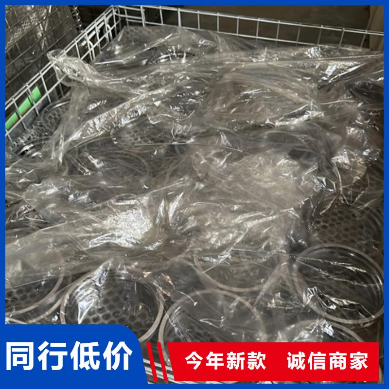 不锈钢轴承,s618系列不锈钢深沟球轴承用心细节