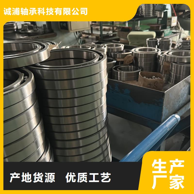 【不锈钢轴承】_深沟球轴承品类齐全